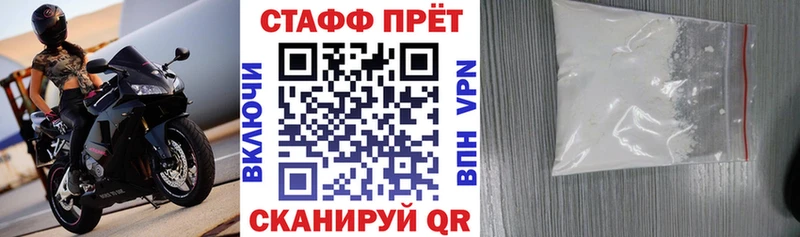 Где купить наркотики Касли Канабис  Мефедрон  ГАШИШ 