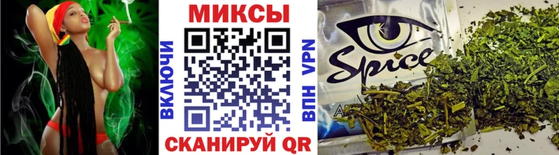 где продают наркотики  мега ссылка  Бутират вода  Касли 
