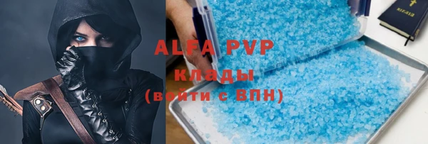 дживик Абдулино