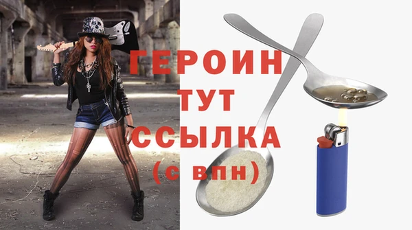 дживик Абдулино