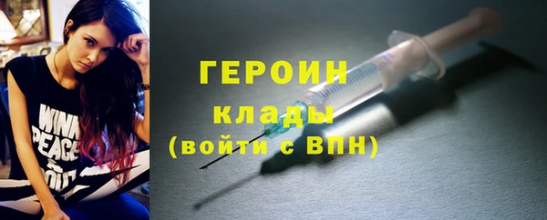 дживик Абдулино