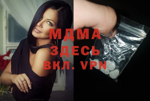 дживик Абдулино