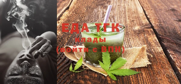 меф VHQ Козельск