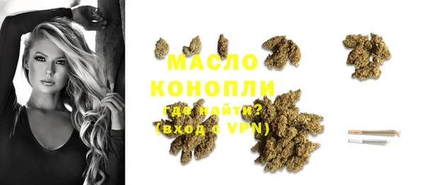 гашишное масло Козловка