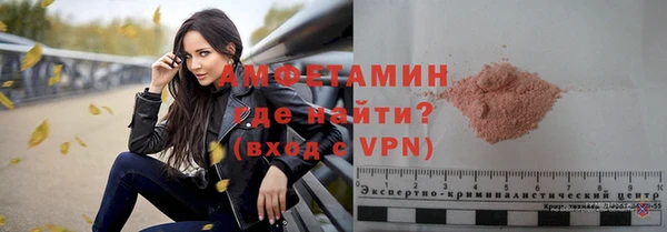 амф Алексин