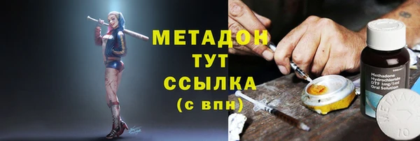 mix Абаза