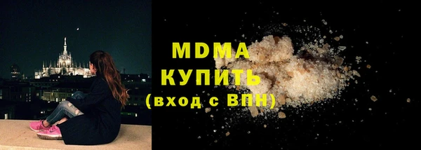 дживик Абдулино
