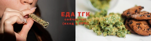дживик Абдулино