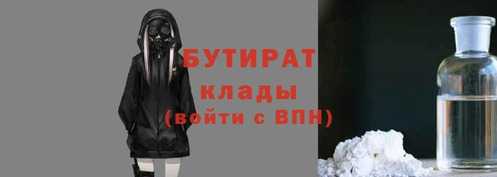 mix Абаза