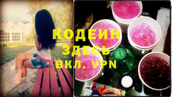 дживик Абдулино