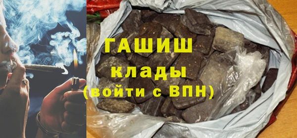 дживик Алзамай