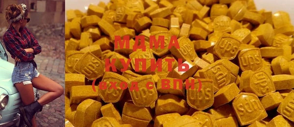 mix Абаза