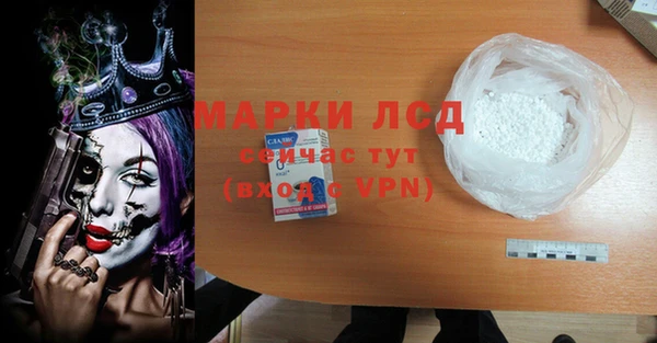 амф Алексин