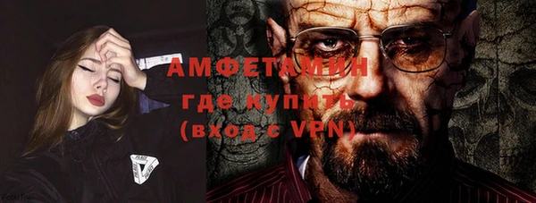 дживик Абдулино