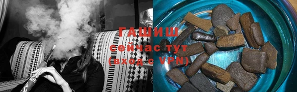 mix Абаза