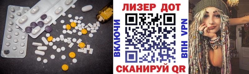 ЛСД экстази ecstasy  MEGA ССЫЛКА  Касли  цена  