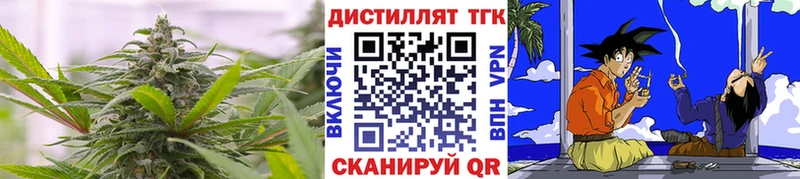 omg зеркало  Касли  ТГК вейп  как найти закладки 