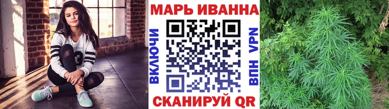 Бошки марихуана LSD WEED  Касли 